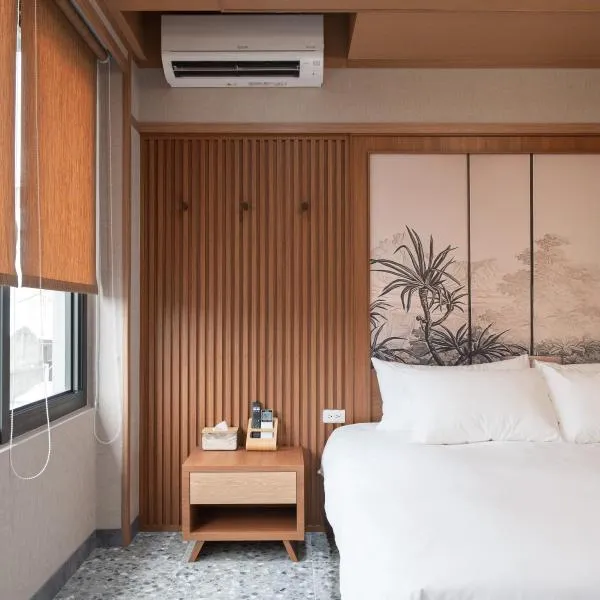 Nodo Japanese-style, hotel en Chaozhou