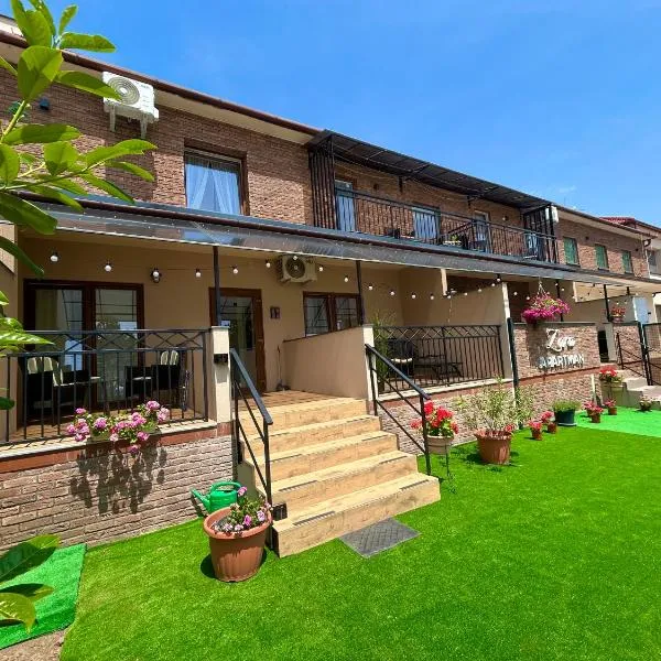 Apartments ZARA, hotel ve Štúrově