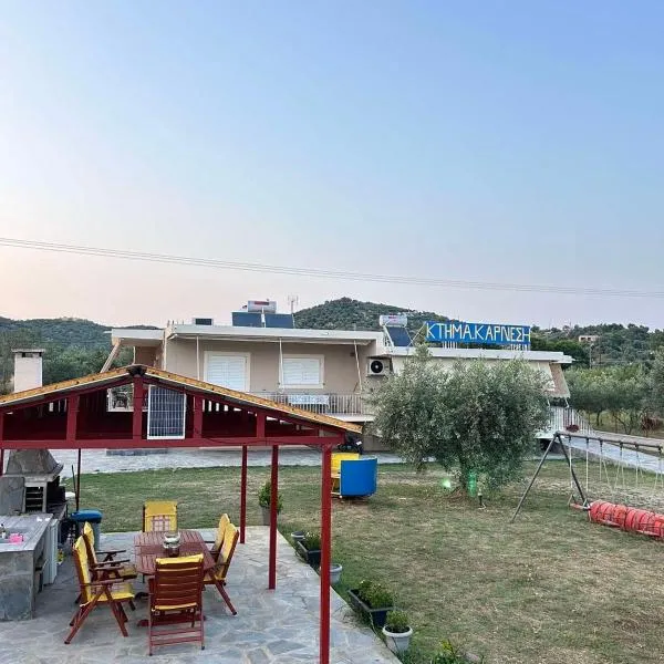 Κτήμα Καρνέση, ξενοδοχείο στην Αιδηψό