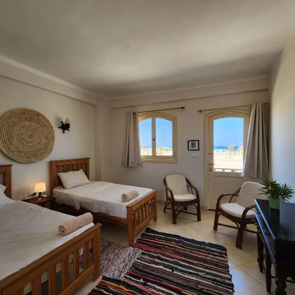 Rayhana Guest House, hotel v destinaci Marsa Alam City