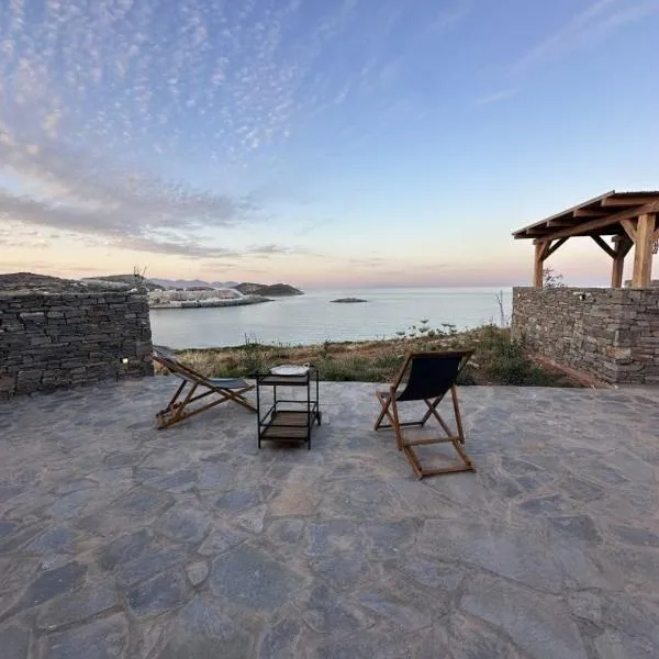 Achinos Kimolos Studios, hotel in Kimolos