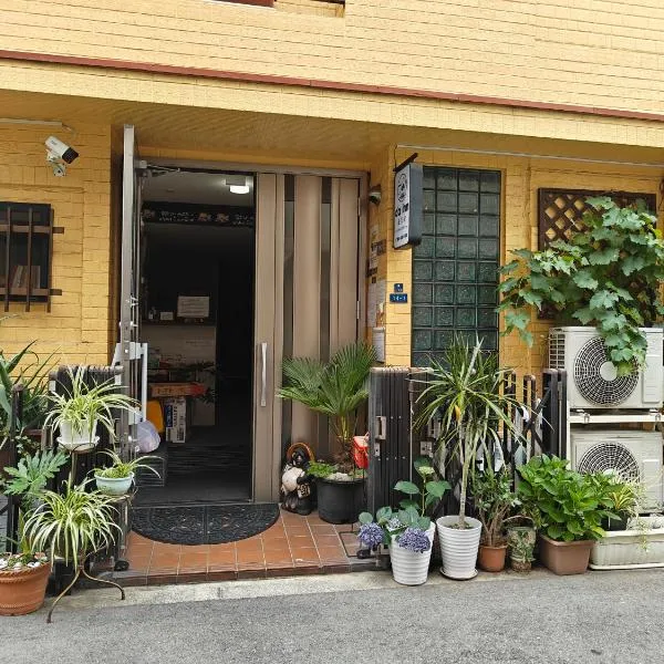 da inn, hotel in Osaka