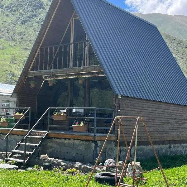 Sno View, hotel in Sno