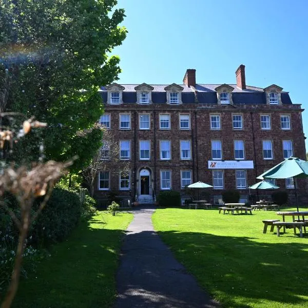 Foxes Hotel、マインヘッドのホテル