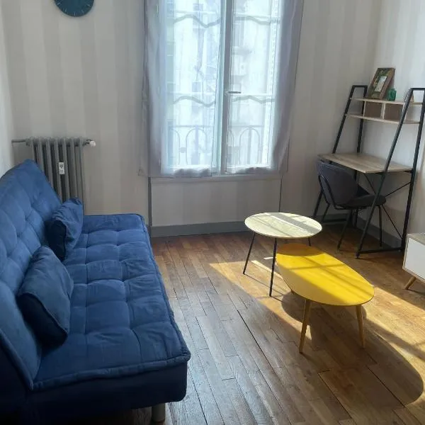Logement proche gare , tram direct circuit, hotell i Le Mans