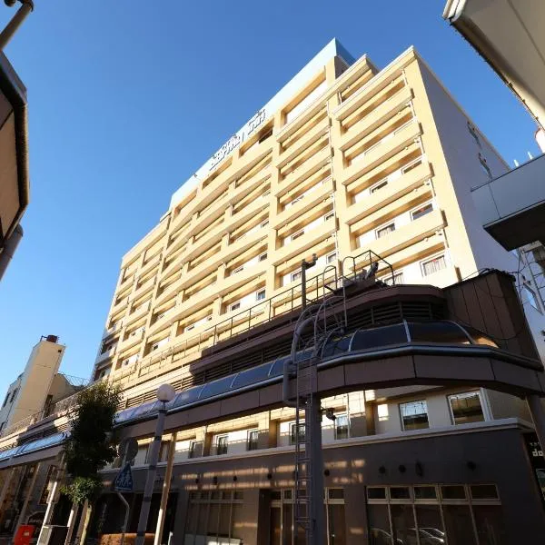 天然温泉 甲斐路の湯 ドーミイン甲府 2025年2月3日リニューアルオープン、甲府市のホテル