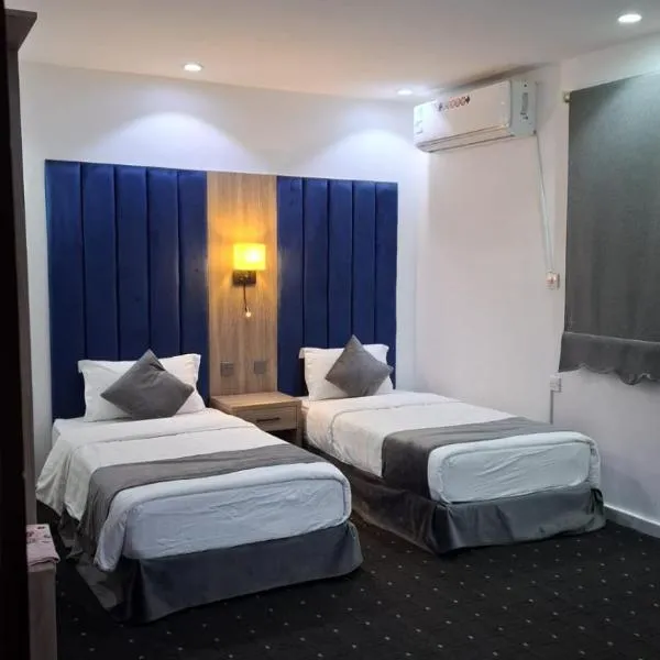 المعالي للشقق المخدومة 2, hotel di Hafr Al Baten