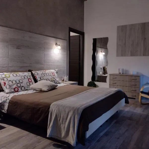 Il Ginepro del Campidano, hotel in Nuraminis