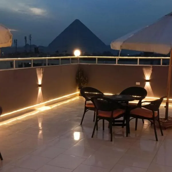 Phoenix Pyramids View Inn, ξενοδοχείο στο Κάιρο