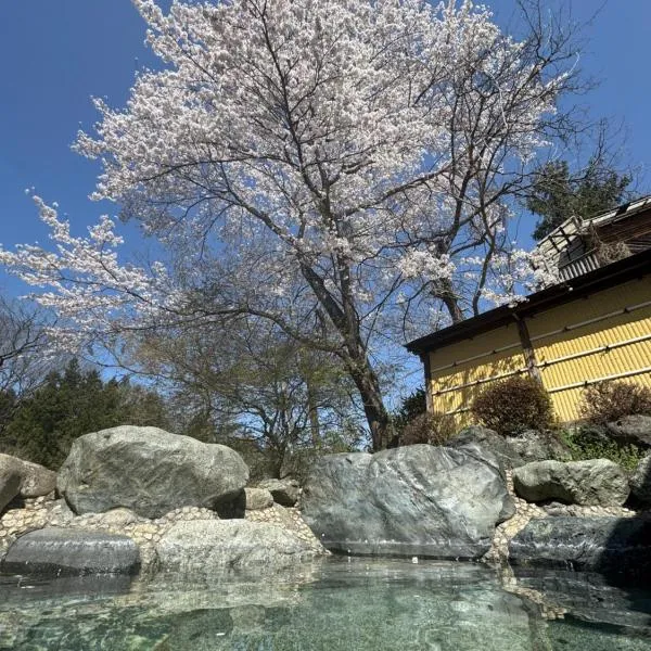 Hataya Onsen Sasa no yu, hotel v destinaci Katashina