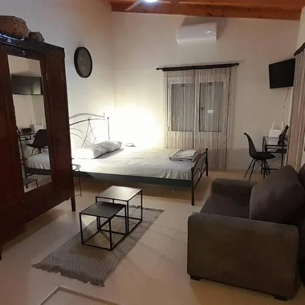 Ktima Rodies in Neochori Zacharo, hotel Neohóriban