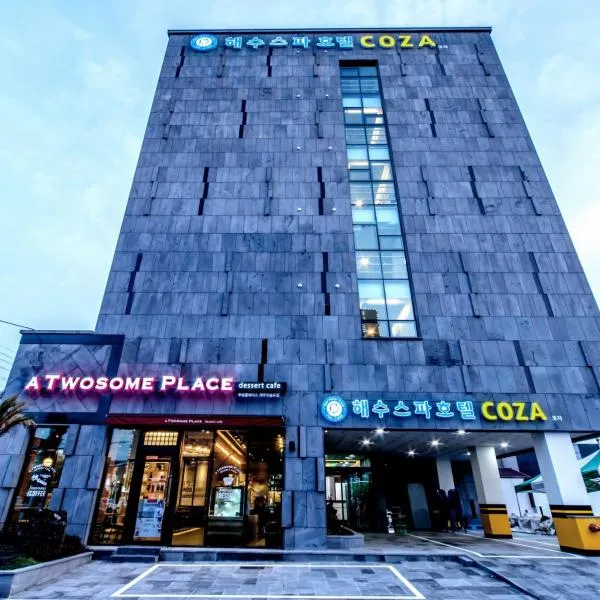 Seawater Spa Hotel Coza: Seogwipo şehrinde bir otel