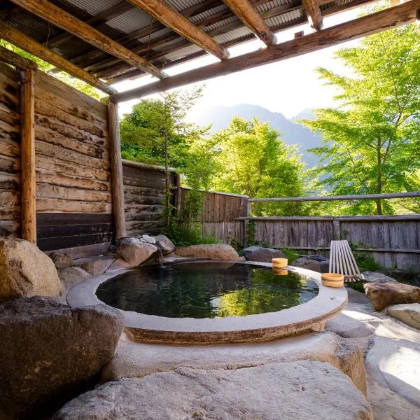 Yakenoyu, hotel u gradu Takajama