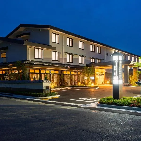 Grandvrio Hotel Tamba Sasayama Wakura - ROUTE INN HOTELS -, hotel in Tamba-sasayama