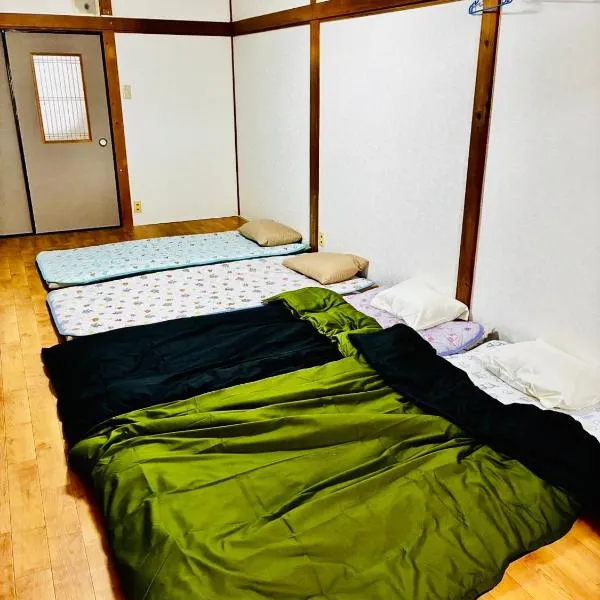 幸民泊Sachi Guesthouse, hotel in Osaka