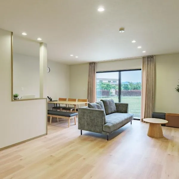 Green Peak 2, hotel en Aso