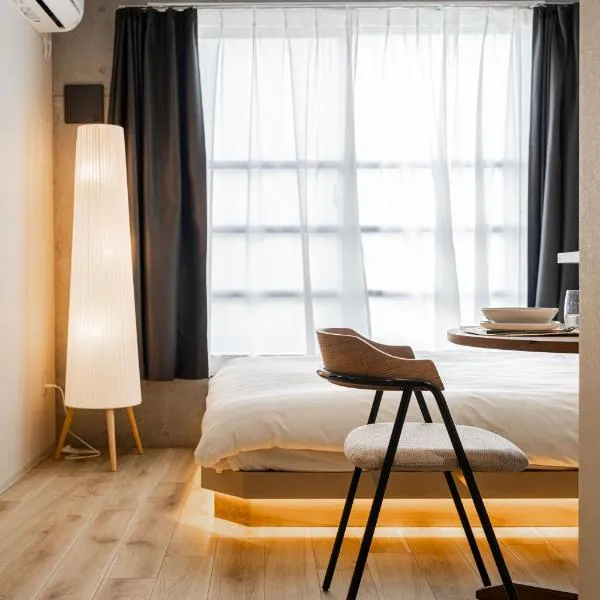 Tabiya Shinamachi - New built APT at Ikebukuro, Relaxing Stay in Central Tokyo, hotel v Tokiu