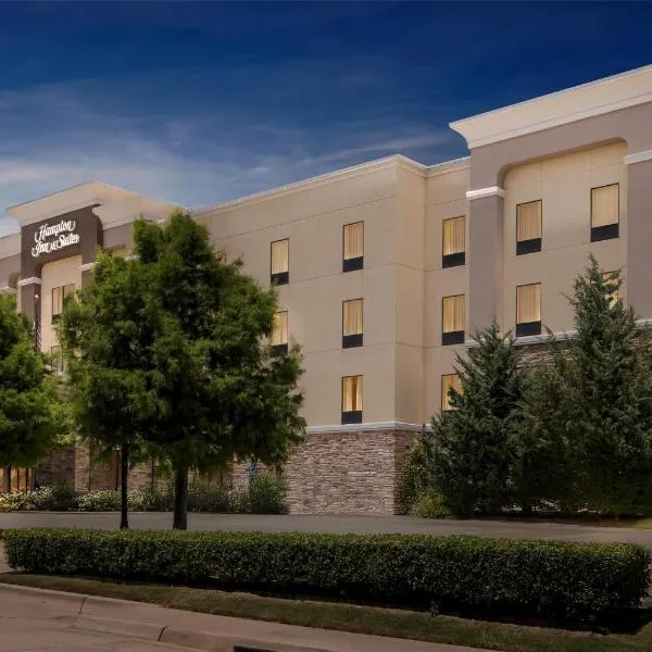 Hampton Inn and Suites Trophy Club - Fort Worth North, hotel v destinaci Trophy Club