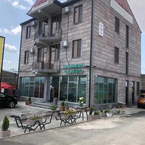 Nigatun Hotel, hotel v Jerevanu