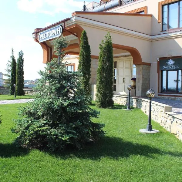 Green Villa, hotel in Petropavlivske