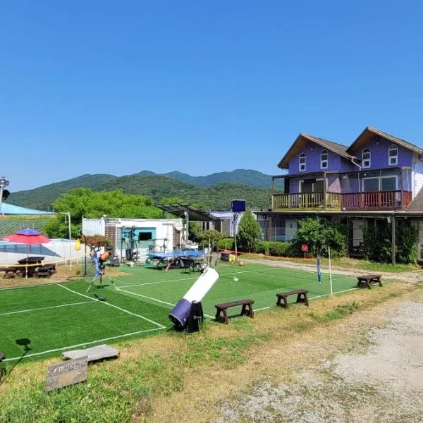 Jun Live Pension in Gangwha, hotel v destinaci Inčchon