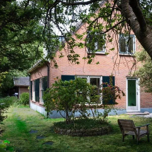 Boerenvakantie, hotel in Hilversum