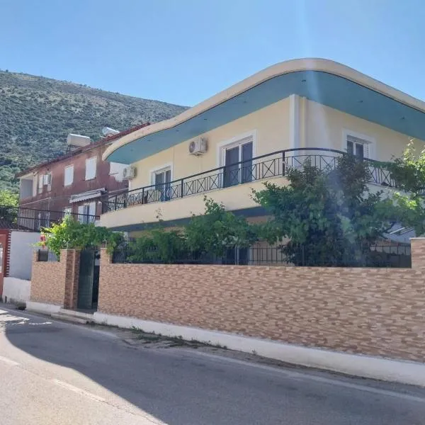 Athina Rooms, hotel en Shënvasi