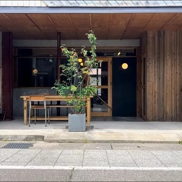 商店街で暮らすように泊まる-アラシマホステル-, hotel v destinaci Ōno