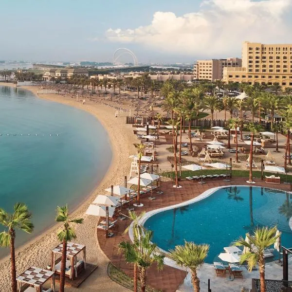 InterContinental Doha Beach & Spa by IHG, Hotel in Doha