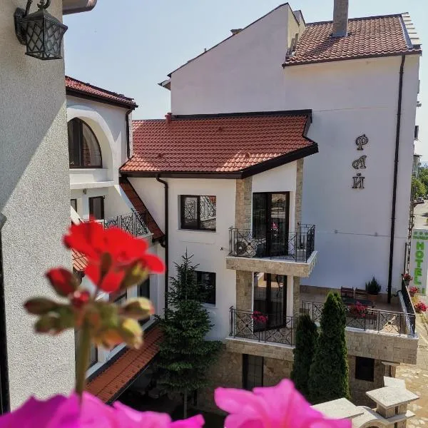 Family Hotel Rai, hotel v destinaci Šumen