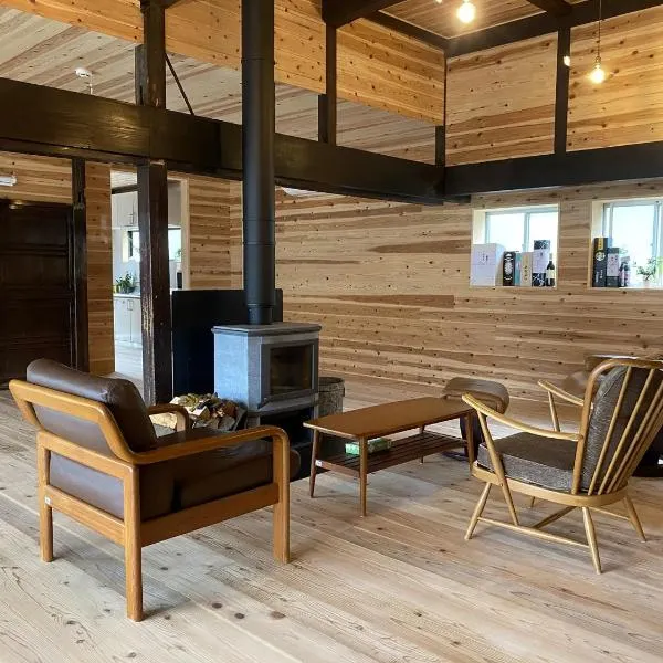 くらし伊根大原, hotel in Ine