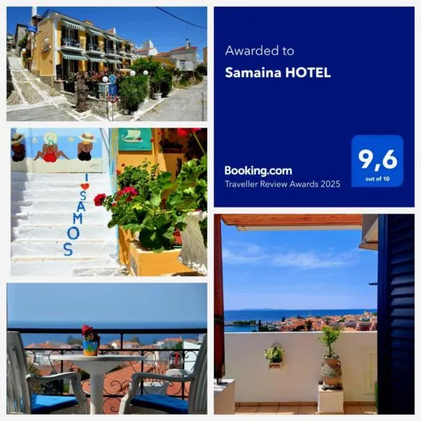 Samaina HOTEL, hotel a Pythagóreion