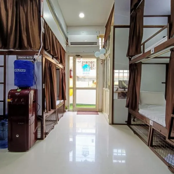 Sankalp Yatri Nivas AC dormitory, hotel in Gwalior