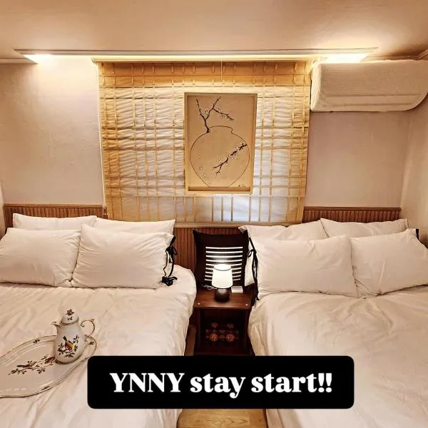 YNNY stay#Yeongdeungpo#Yeouido#7-8 minutes walk from Daebang Station-Line1 and Singil Station-Line1,5, hotel v Soulu