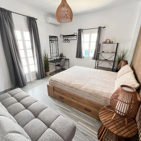 aeolian blu 2, hotel in Parikia