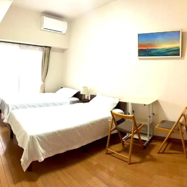 鹿鸣新荣, hotel v destinaci Wada