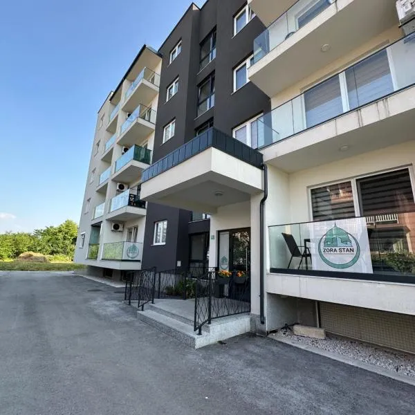 ZORA apartmani Sarajevo, хотел в Сараево