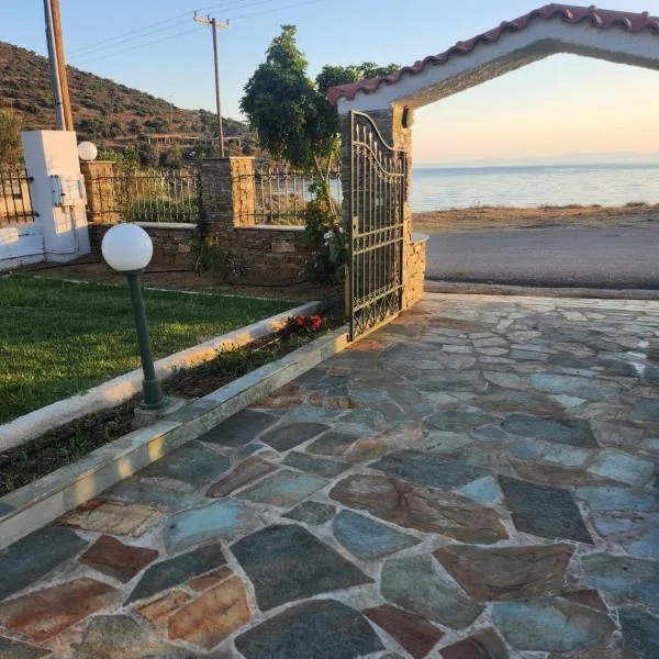 Agalma - Holiday Home, hotel in Karistos