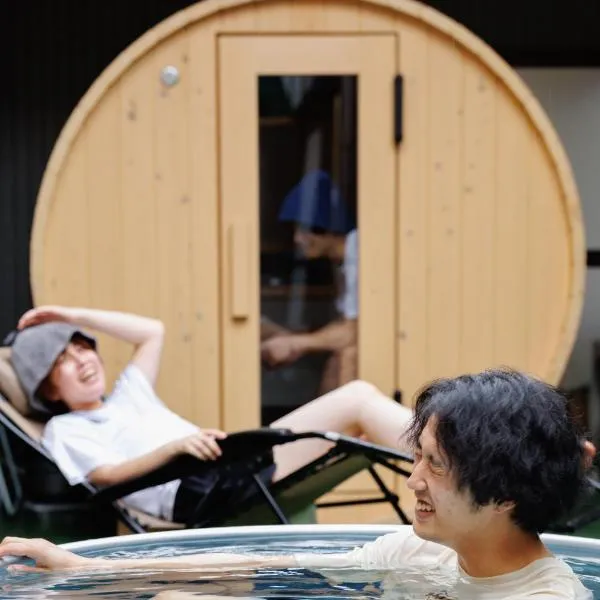 Guesthouse Fukufuku, hotell sihtkohas Tanabe