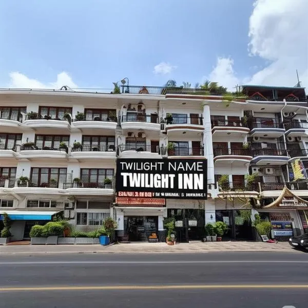 Twilight Inn、プノンペンのホテル