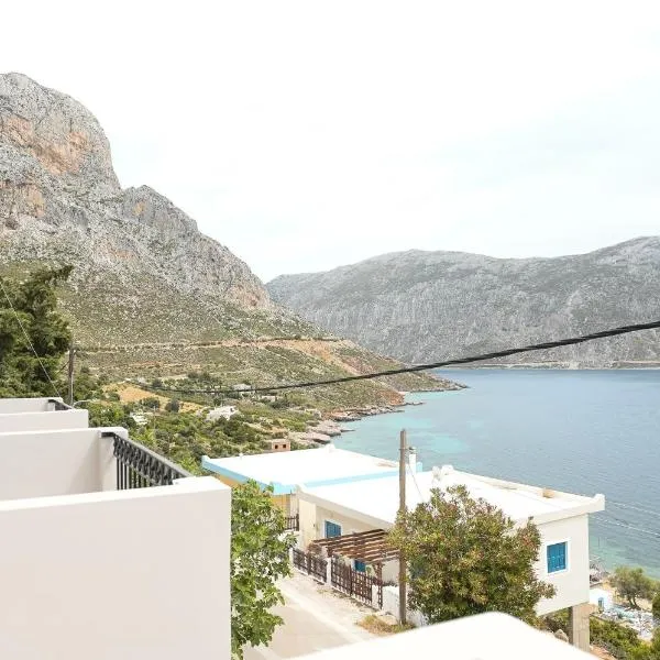 Kalymnos Skalia Mountain-Sea, מלון בSkaliá