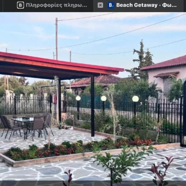 Beach Getaway, hotel v destinácii Nea Iraklia