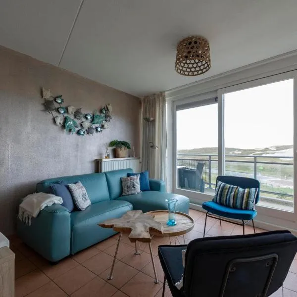 Wellness Home for couples、カラントスウオーフのホテル