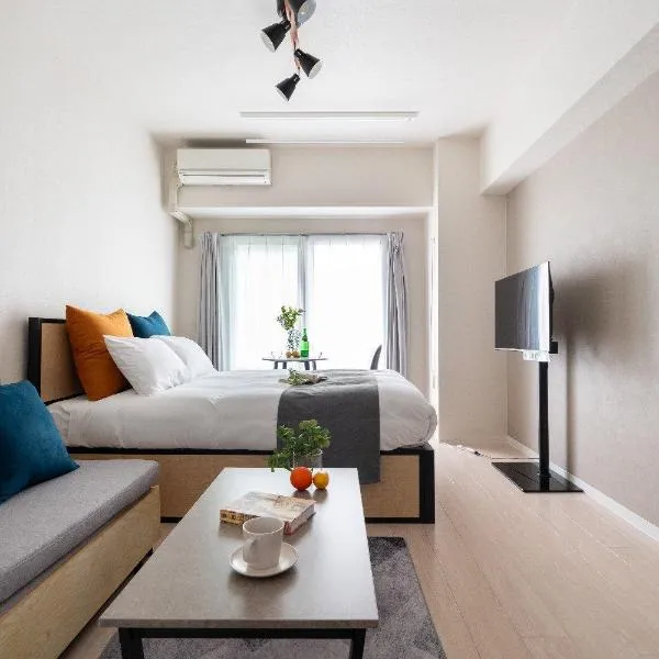 COSMOS REID Hatagaya: Tokyo'da bir otel