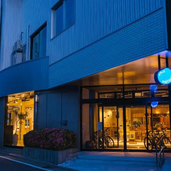 métisse stay, hotel v destinaci Nanto