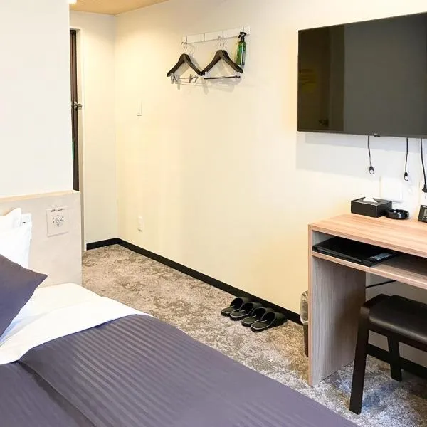 HOTEL LiVEMAX BUDGET Chofu-Ekimae, hotel v destinaci Čófu