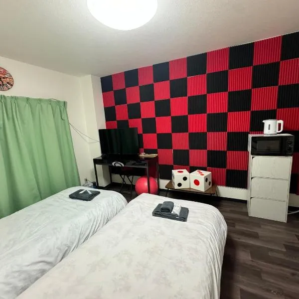 華宝民泊1, hotel in Osaka