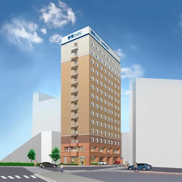 Toyoko Inn Tokyo Minowa-eki, hotel in Tokyo