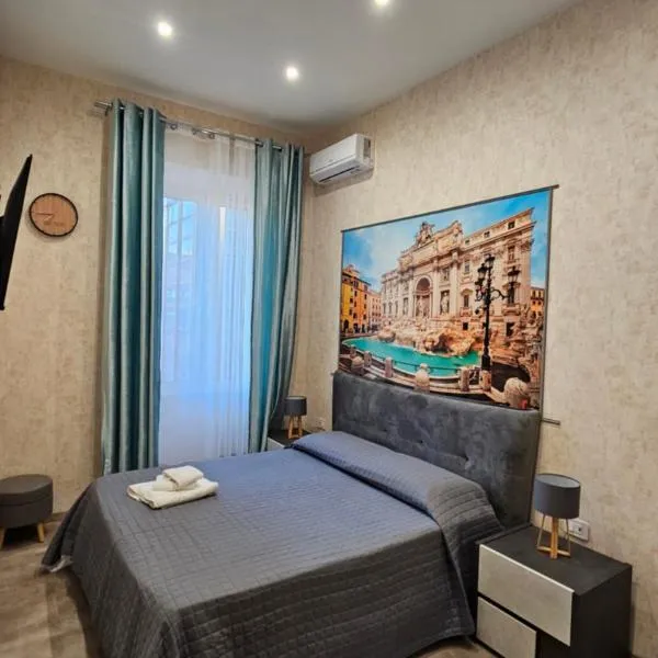 Casa Camillo, khách sạn ở Roma