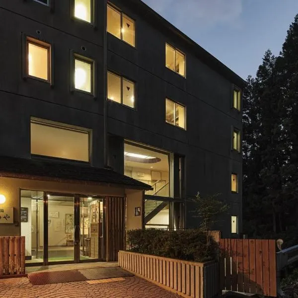 Sansuikan Kawayu Matsuya, hotell sihtkohas Hongu